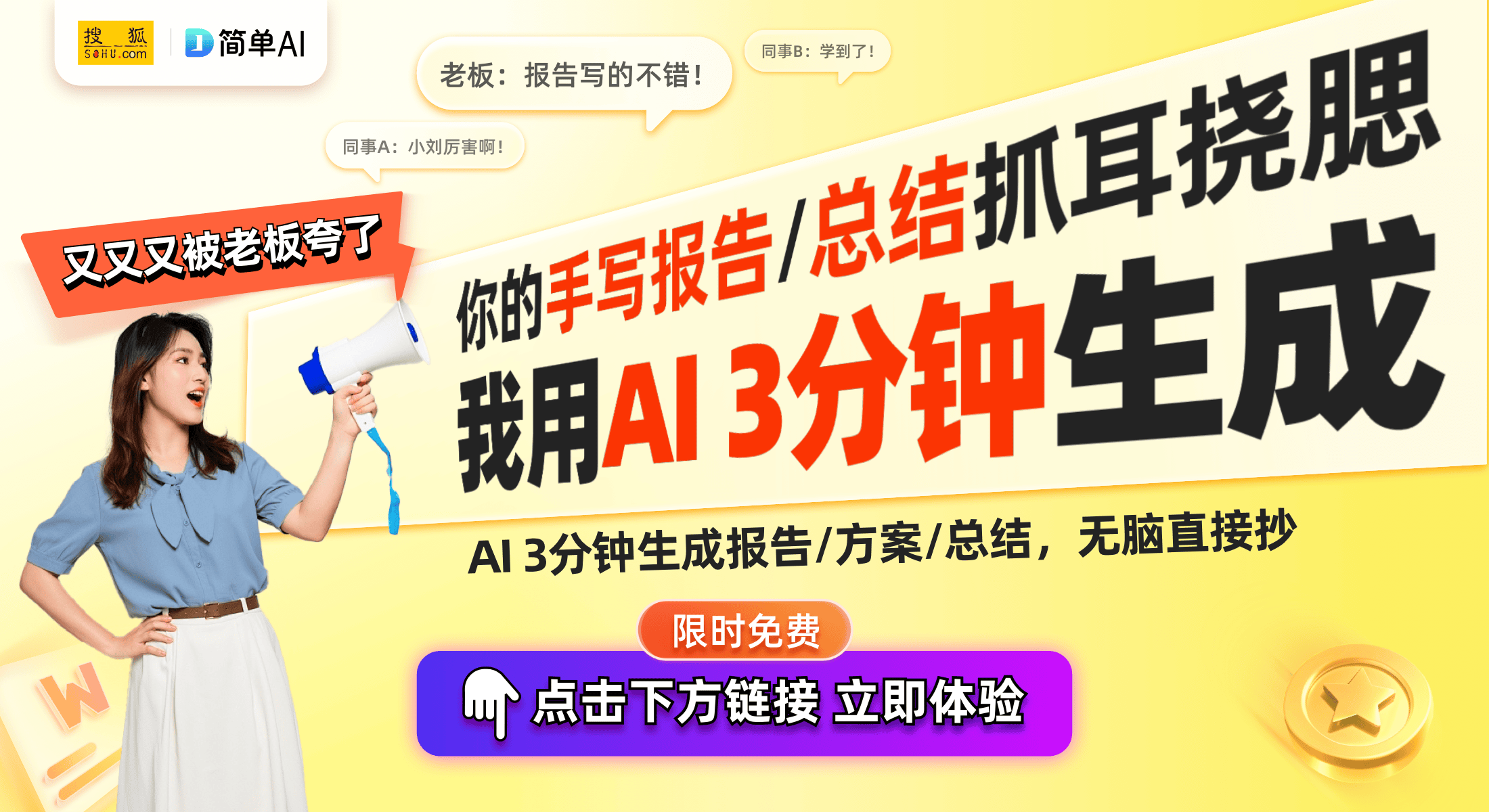 空调清洁方法创新提升用户体验凯时尊龙人生格力电器新专利：(图1)