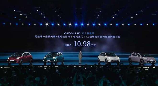 ION UT要把海豚踢下神坛了尊龙AG网站预售价898万起A(图4)