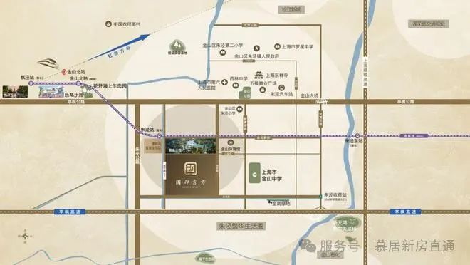 】发布 售楼处电话地址-预约渠道尊龙凯时app☼金山区【国印东方(图4)