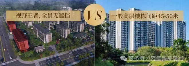 】发布 售楼处电话地址-预约渠道尊龙凯时app☼金山区【国印东方(图8)
