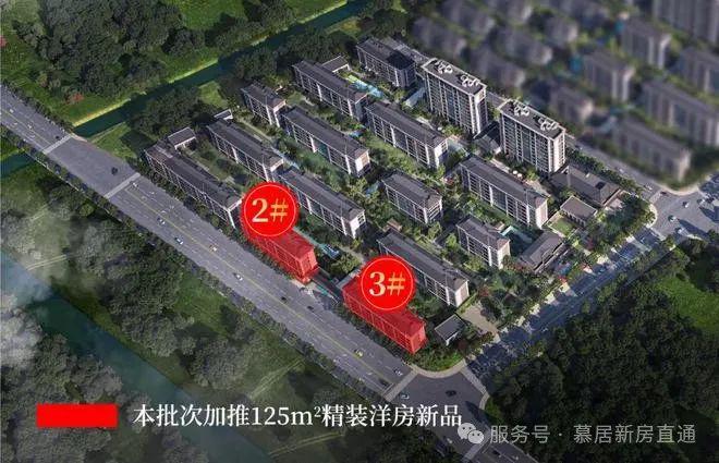 】发布 售楼处电话地址-预约渠道尊龙凯时app☼金山区【国印东方(图23)