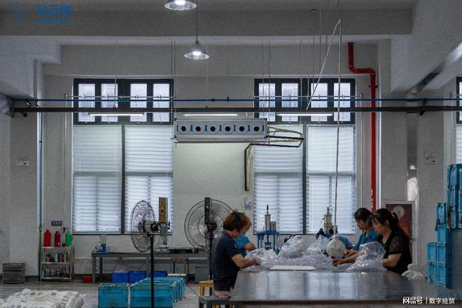 钻石牌工业空调助力高效生产与员工健康尊龙