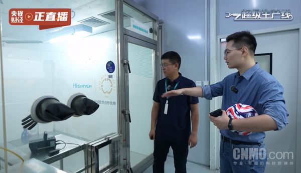 三大实验室：开机3分钟 满屋是新风z6尊龙·中国网站央视探访海信空调