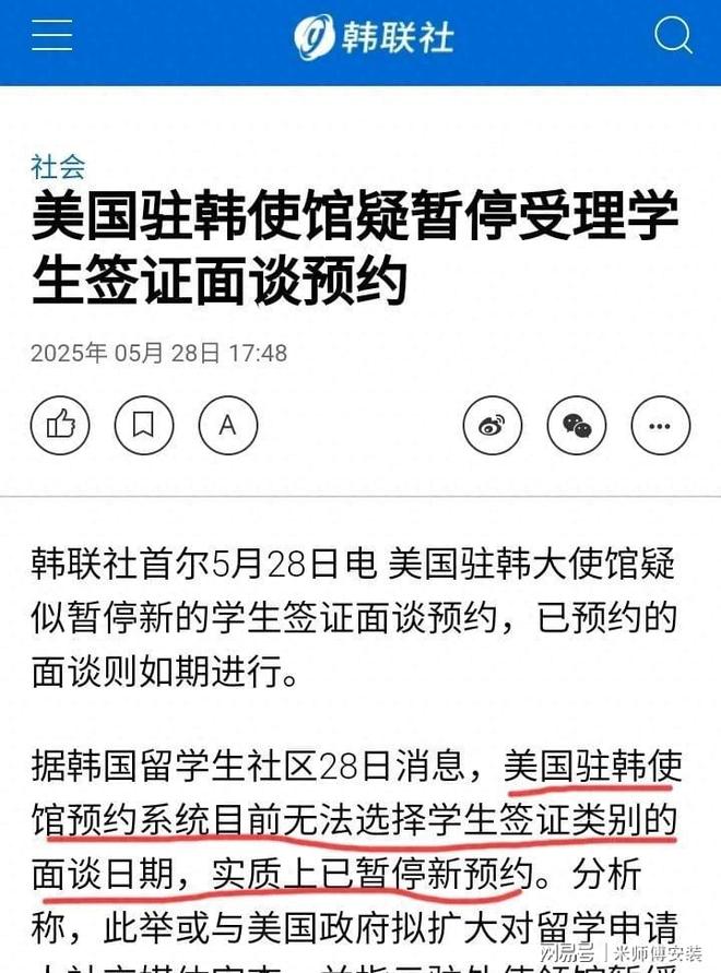 证遭暂停卢比奥签署新审查文件。尊龙凯时a