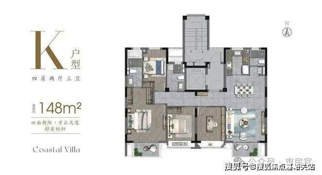 营销中心)-楼盘欢迎您-小区环境-户型-价格-地址-楼盘详情-周边配套人生就是搏中铁建熙语(售楼处)首页网站-2025中铁建熙语销售中心((图3) 营销中心)-楼盘欢迎您-小区环境-户型-价格-地址-楼盘详情-周边配套人生就是搏中铁建熙语(售楼处)首页网站-2025中铁建熙语销售中心((图3)