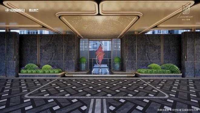 售楼处发布重新定义嘉定核心高性价比豪宅尊