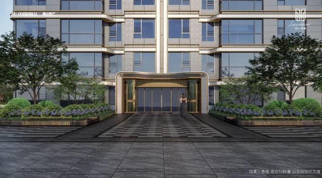 售楼处发布重新定义嘉定核心高性价比豪宅尊龙凯时新版APP首页最新®南山璞缦(图2)