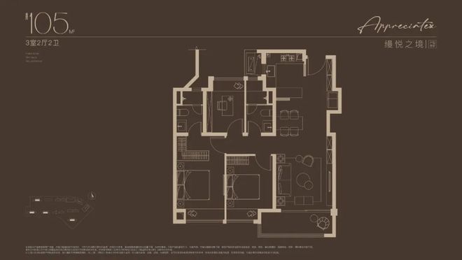 售楼处发布重新定义嘉定核心高性价比豪宅尊龙凯时新版APP首页最新®南山璞缦(图6)