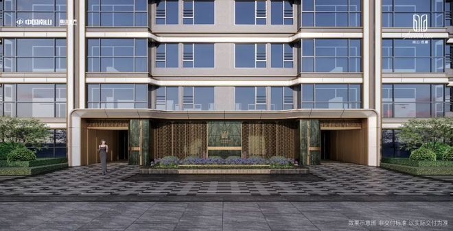 售楼处发布重新定义嘉定核心高性价比豪宅尊龙凯时新版APP首页最新®南山璞缦(图5)