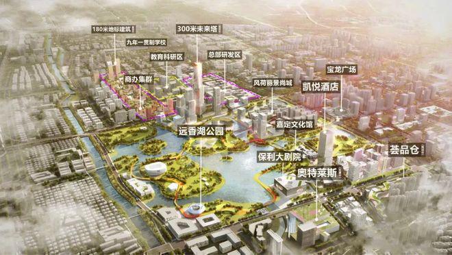 售楼处发布重新定义嘉定核心高性价比豪宅尊龙凯时新版APP首页最新®南山璞缦(图18)