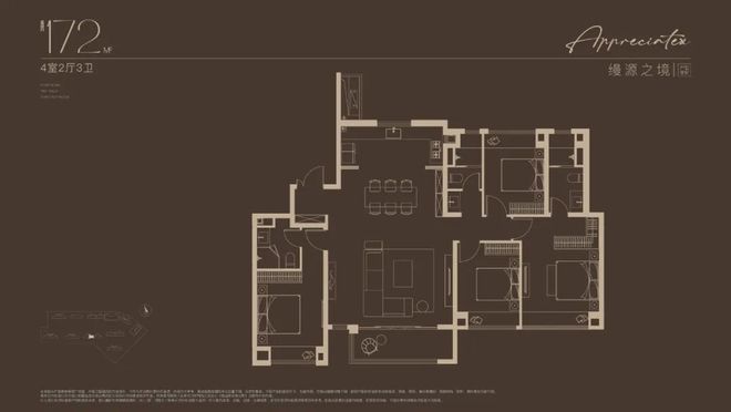 售楼处发布重新定义嘉定核心高性价比豪宅尊龙凯时新版APP首页最新®南山璞缦(图16)