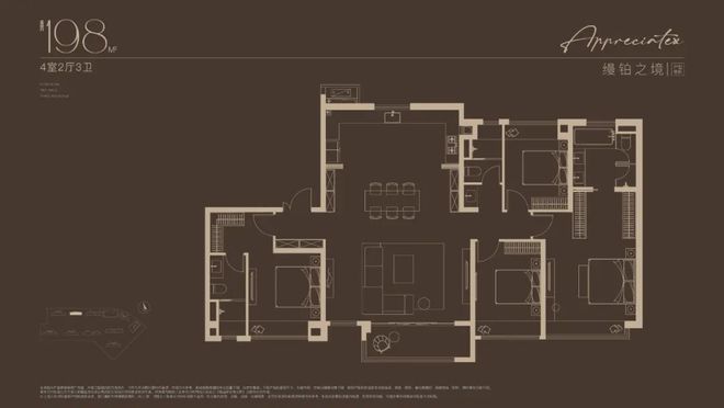 售楼处发布重新定义嘉定核心高性价比豪宅尊龙凯时新版APP首页最新®南山璞缦(图19)
