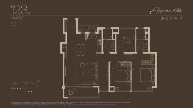 售楼处发布重新定义嘉定核心高性价比豪宅尊龙凯时新版APP首页最新®南山璞缦(图20)
