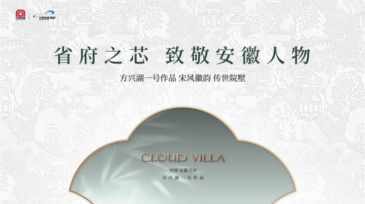 2026热线_城轨雲涛售楼处欢迎你 【】