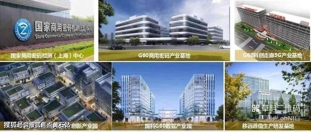 泗泾销冠招商时代潮派优缺点全面测评z6尊龙·中国网站探盘实录：松江(图4)