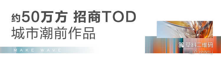 泗泾销冠招商时代潮派优缺点全面测评z6尊龙·中国网站探盘实录：松江(图8)