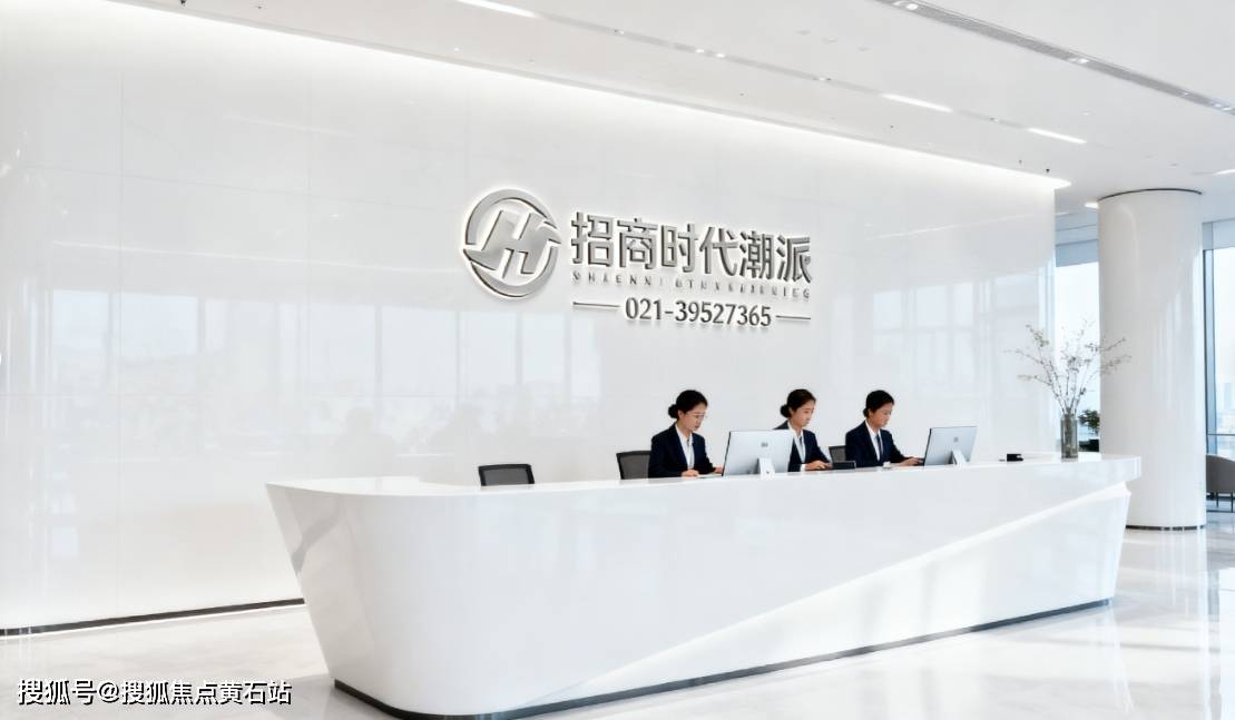 泗泾销冠招商时代潮派优缺点全面测评z6尊龙·中国网站探盘实录：松江(图12)