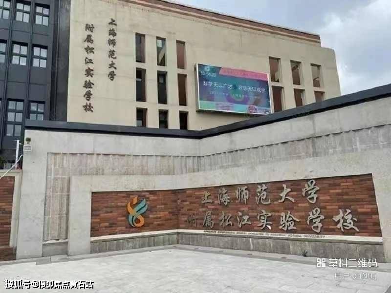 泗泾销冠招商时代潮派优缺点全面测评z6尊龙·中国网站探盘实录：松江(图14)