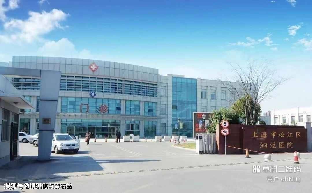 泗泾销冠招商时代潮派优缺点全面测评z6尊龙·中国网站探盘实录：松江(图15)